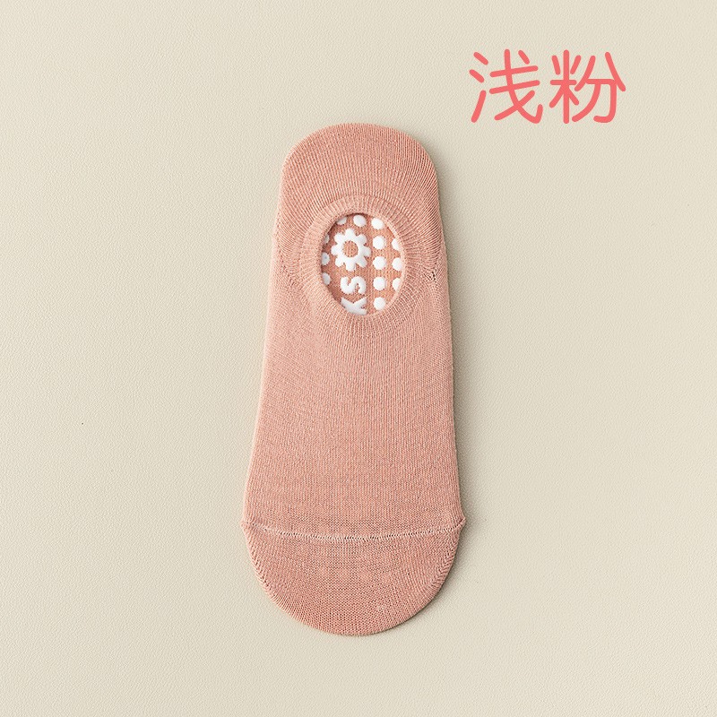 Shallow powder