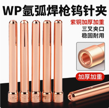 �廡����WP �u�O�A��/�廡�����Aо늘O����