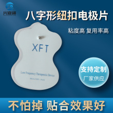 늘OƬ�����NƬ�����x����ɼ�ӡ�zӡxft8�����o���l���N늼ӟ�