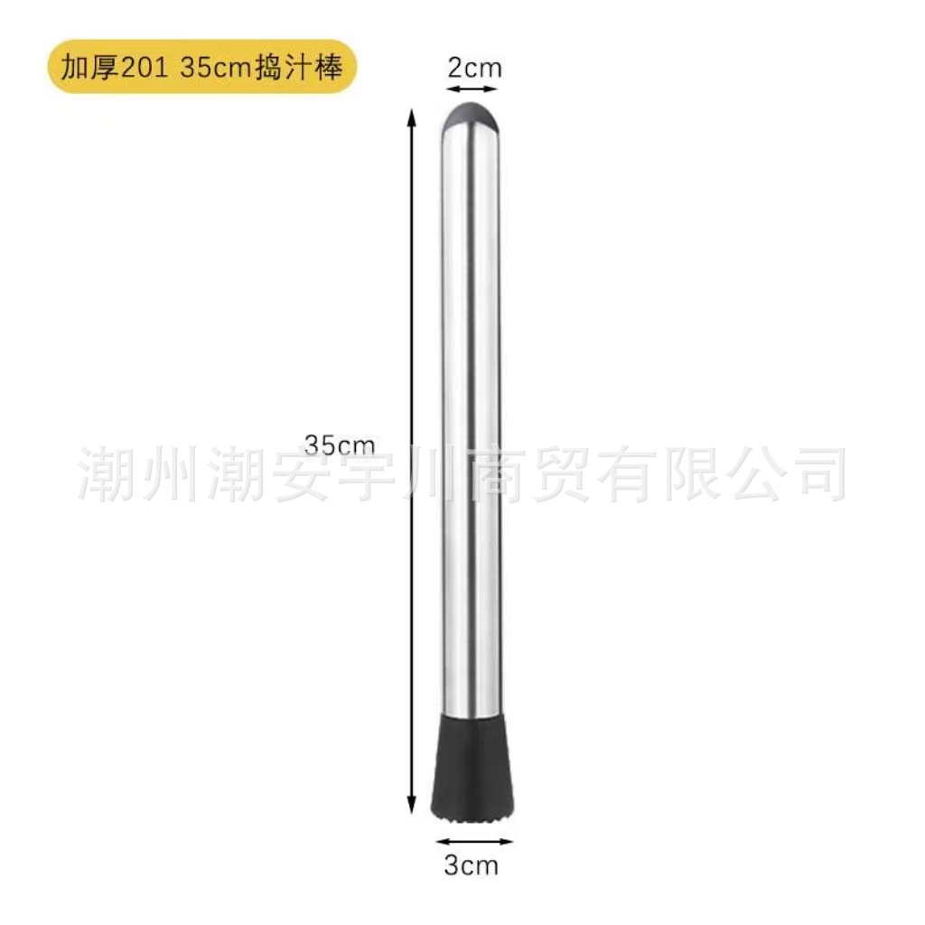 Пластик двуглавый 35см.