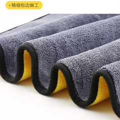 Thickened car wash towel, car absorbent car cloth, special non-damaging deerskin rag, car tool supplies
