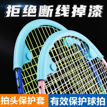 ��ë�������^���o�N���^�N���o����ë�����o�o���N��ĥ���ྀ�\��