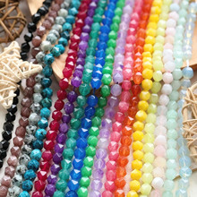7mm�����w������Ȼʯ����ɢ���ֹ�DIY�Ʒ����֙C��ִ����β���