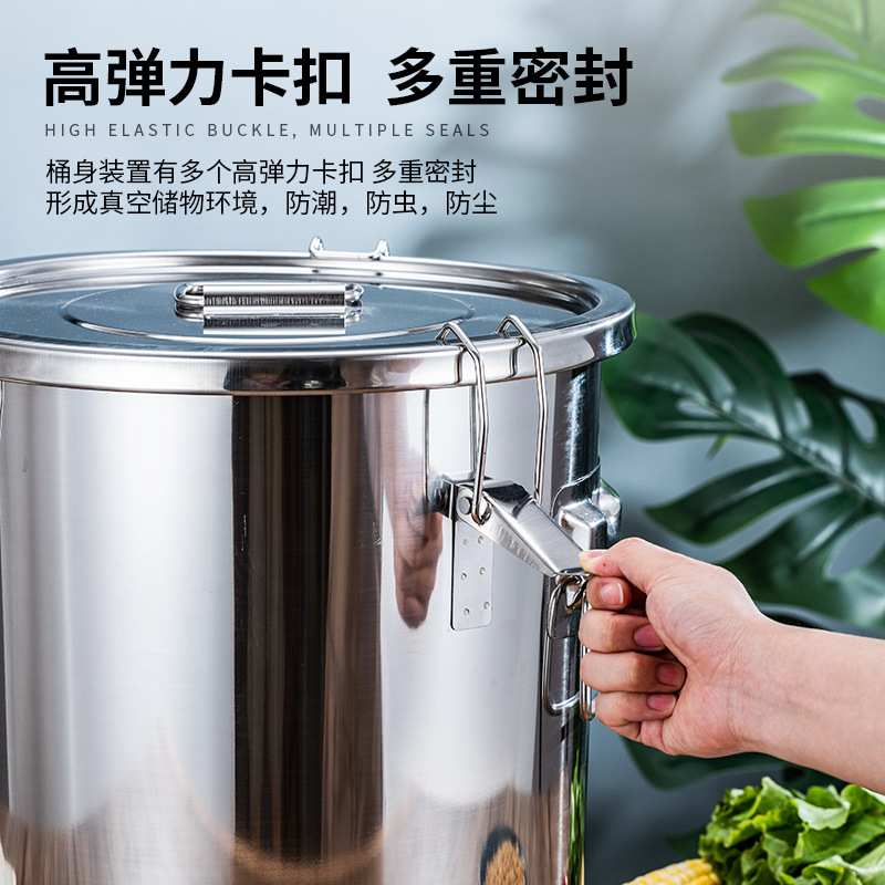Stainless steel sealed barrel, large-capacity thickened multi-purpose rice barrel, oil storage, wine making and fresh-keeping barrel, thickened rice storage barrel