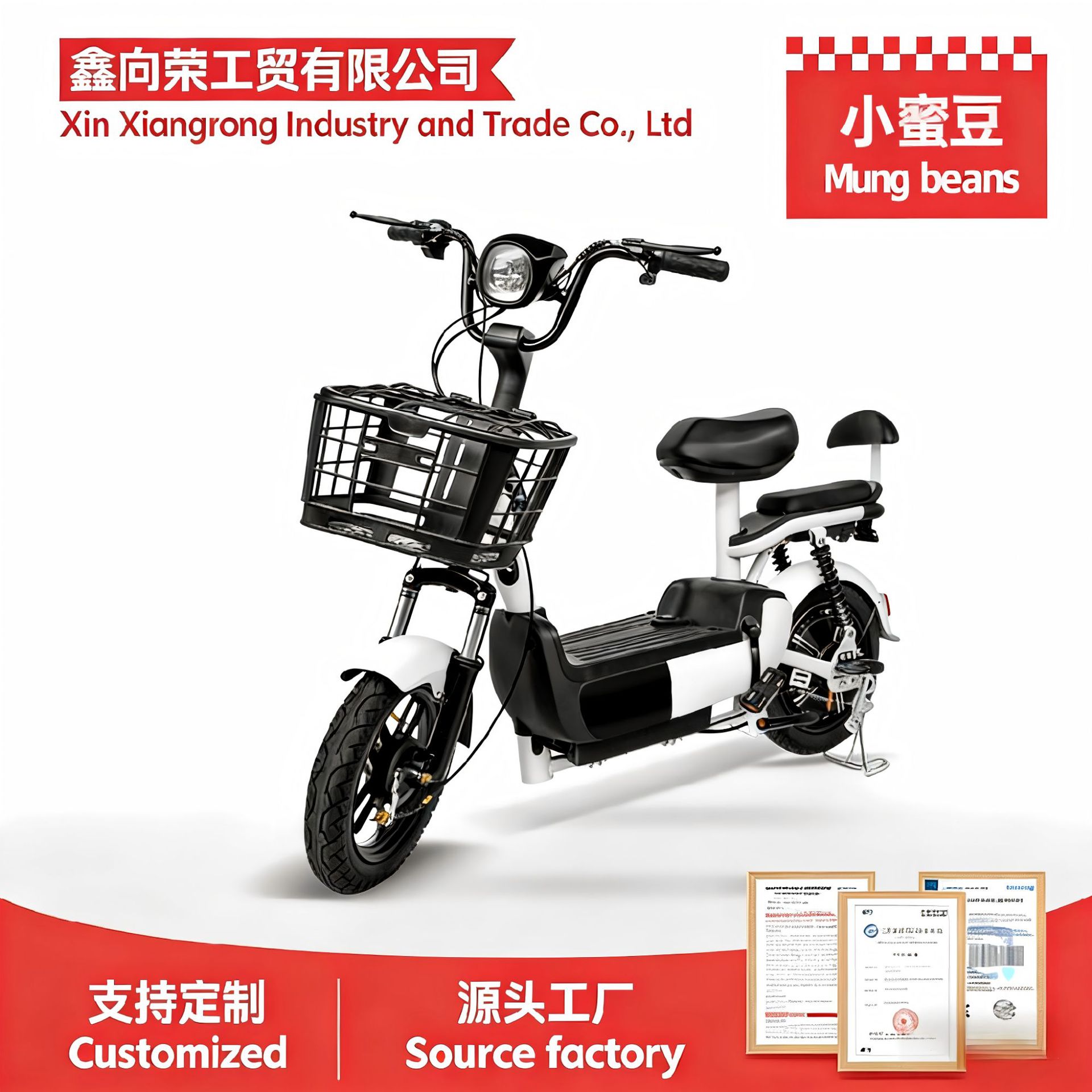 Electric Scooter Manufacturer Electric Bicycle Two-Wheeled Battery Scooter Cross-Border Factory Electric Scooter Portable Smart Scooter