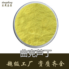 �����J���ߺ���ˮ���Ի�����ȡ��Դֲ����ȡʳƷ����Ʒԭ������r