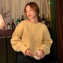 定制加工粉色麻花毛衣女加厚针织套头衫软糯秋冬外穿不规则毛线衣