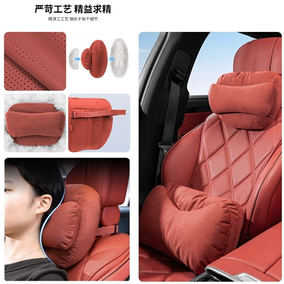 Car headrest and lumbar Waist support - protein-silicone-double-layer-pressure-relief-headrest-lumbar-support-in-volcanic-red
