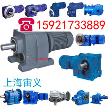 FAT57-Y1.1KW-4P-59.1-M4-180&deg;ˮƽ��װб�����ϸ˼��ٻ�