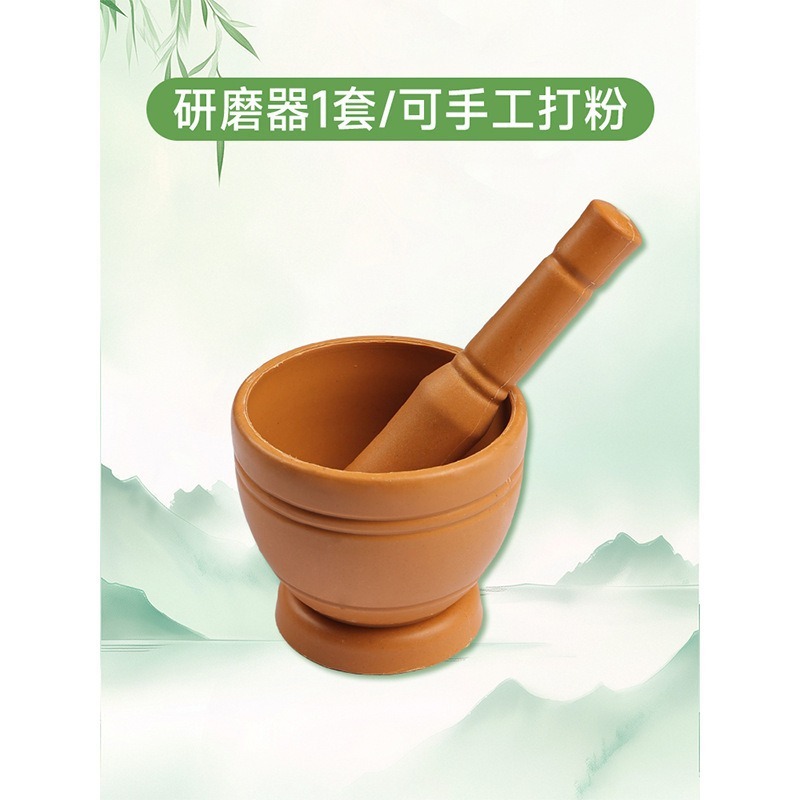 中药香囊填充香料diy材料包中秋节香包手工艾草驱蚊福袋古风活动|undefined