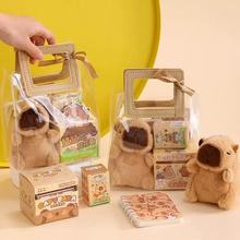 开学季礼物文具套装小学生礼包礼品学习幼儿园礼物伴手礼儿童礼物