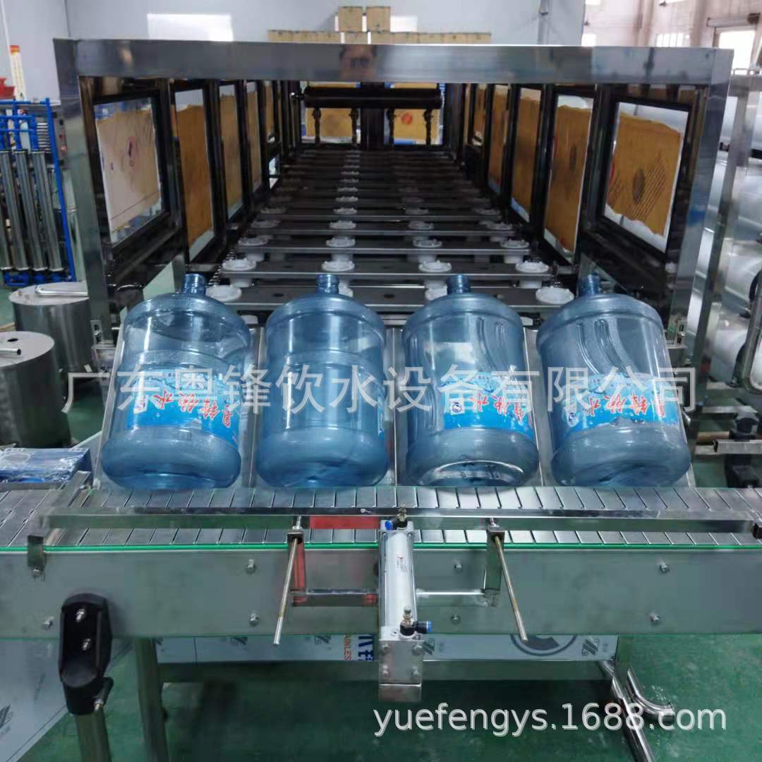 直供桶装水灌装机 5加仑桶装水灌装生产设备 18.9L纯净水灌装设备
