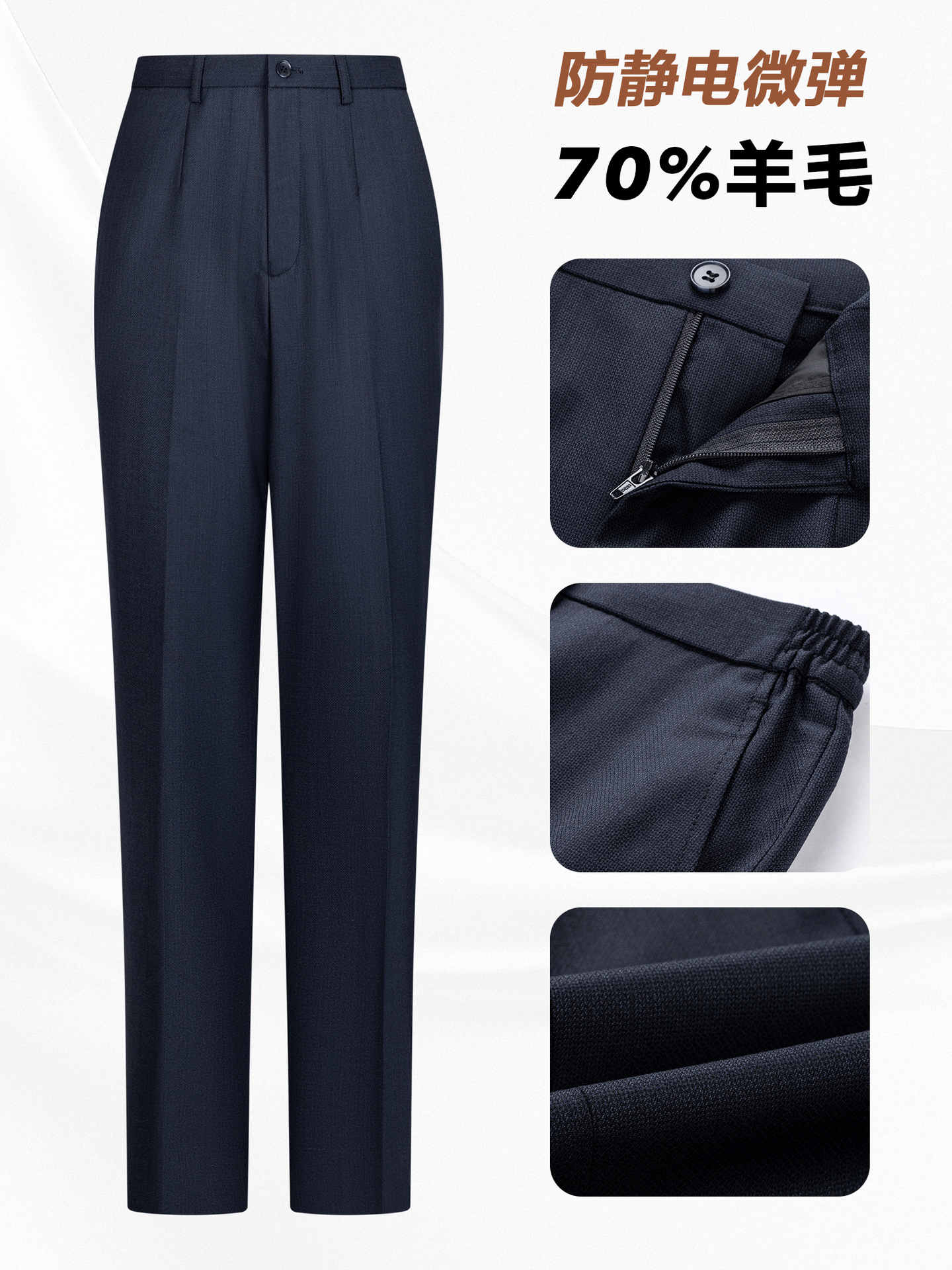 Pantalones profesionales de lana azul tibetano, pantalones de trabajo casuales, pantalones de trabajo de mujer, pantalones de traje de viaje pequeños, pantalones rectos