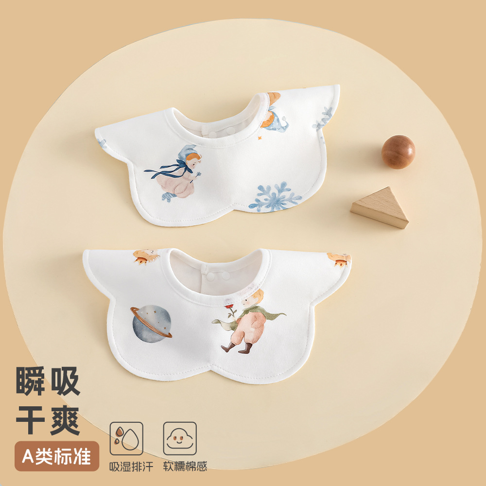 Baby Class A Pure Cotton Waterproof Slippery Towel Baby Bib 360 ° Rotation External Decoration Newborn Milk Spitting Bib