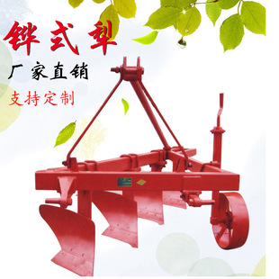 �S��ֱ�������C�����f�� ���f�����f�����f�����̖��Ʒ�|�r����