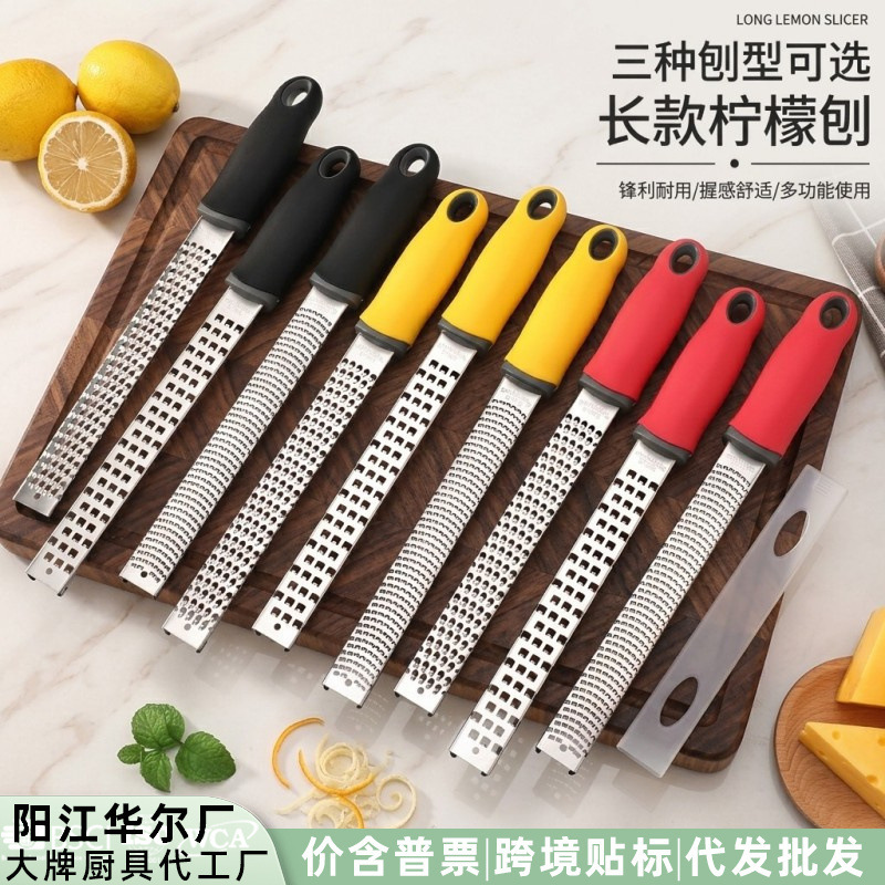 In-Stock 304 Stainless Steel Cheese Grater, Chocolate Grater, Lemon Grater, Shredder, Fruit Grater, Peeler