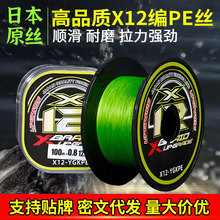 �¿�߶˾���12��ygkpe��·���hͶ��혻��~��΢������R��~��