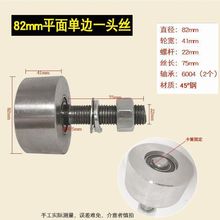 ���͆�߅һ�^�S��܉��݆��䓝L݆����䓻�܇���F؛�������C��݆