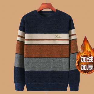 Autumn and Winter Snow fleece-lined Thickened Sweater New Men's Fashionable Round Neck Knitted Sweater Loose Warm Base Shirt