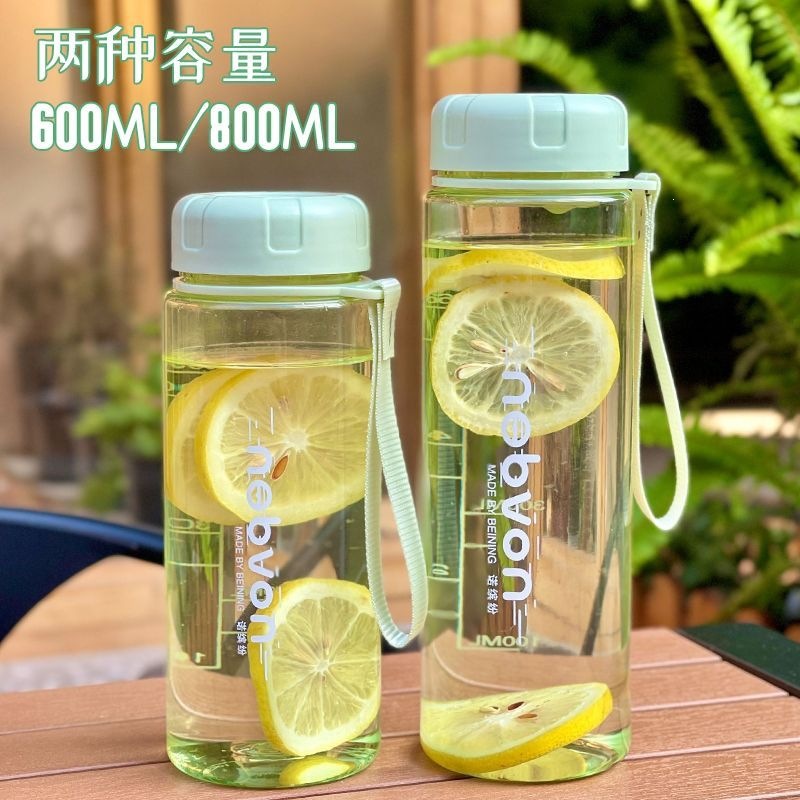 Simple and stylish student sports portable water bottle, shockproof, high-temperature resistant, ultra-large capacity, outdoor fitness water bottle with tea and water separation