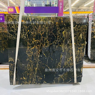 ����ʯ�ŵ�ڽ� ����̤������Ȼʯ�ı��������b��