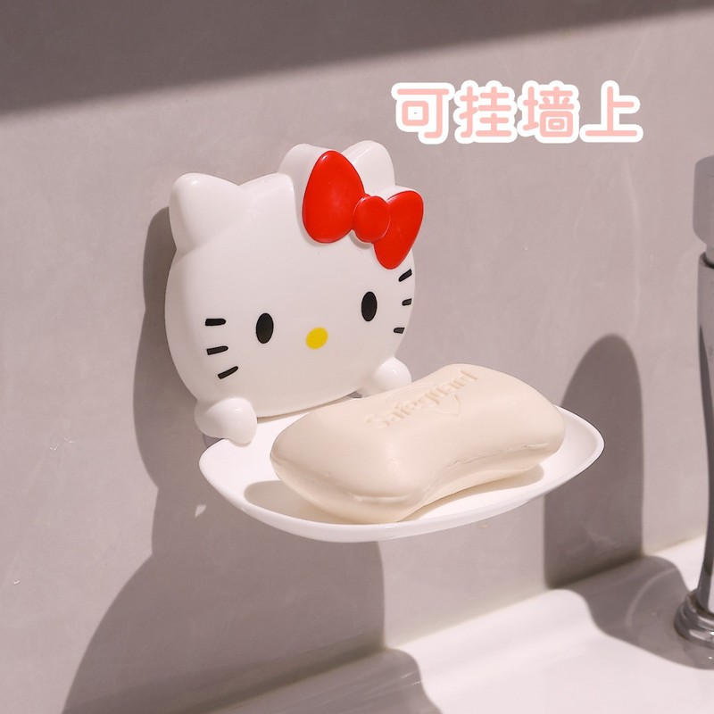 Hello kitty可爱肥皂盒家用免打孔卫生间创意香皂盒浴室置物架|undefined