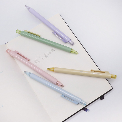KACO Depot Mechanical Pencil Set Student Automatic Pencil 0.5mmHB Suction Card Pack 1 Pen + 1 Box of Lead