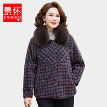 中老年冬季女装短款仿貂绒宽松大码毛领妈妈外套休闲时尚女式上衣