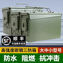 ̼������F���ռ{��܇�d�������ܷ����������ˮ���_������������