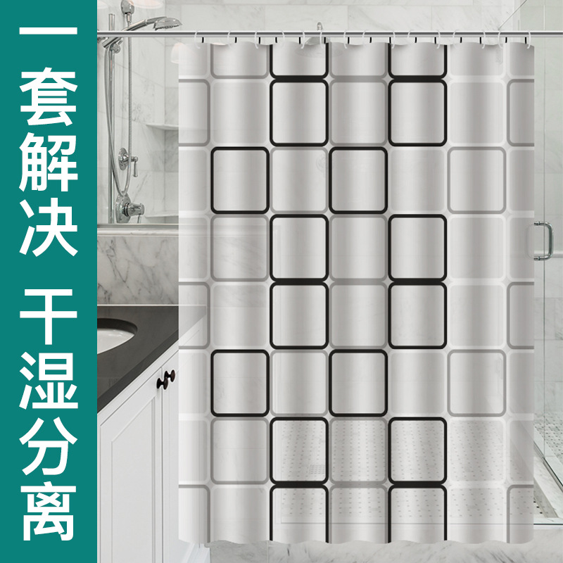 厂家现货供应浴室浴帘隔断帘门帘方格浴帘PEVA防霉防水多花色可选