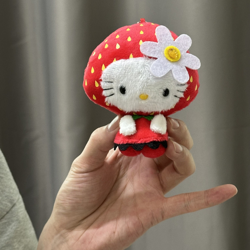 黑色草帽kitty帽宝宝挂件爱心扣公仔玩偶可爱赫本风挂饰钥匙扣|undefined