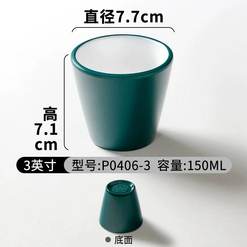 中高級レストラン食器置き場四点セット火鍋店レストラン碗皿スプーンセット|undefined