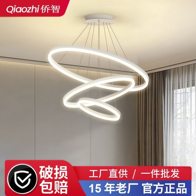 Lámpara de Techo para Sala de Estar, Iluminación Moderna Minimalista, Estilo Zhongshan, Lujo Ligero, Lámparas Nórdicas Creativas de Anillo, LED para Dormitorio, Bar, Restaurante
