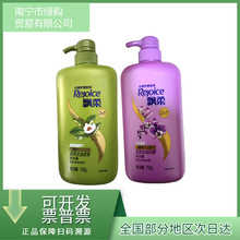 �h��ϴ�lˮ1KG�o���m���LЧ��ˬȥм���ˮ��ϴ�l¶750g��Ʒ���l1