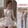 White+white net socks