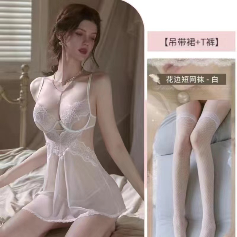 흰색 + 흰색 망사 스타킹