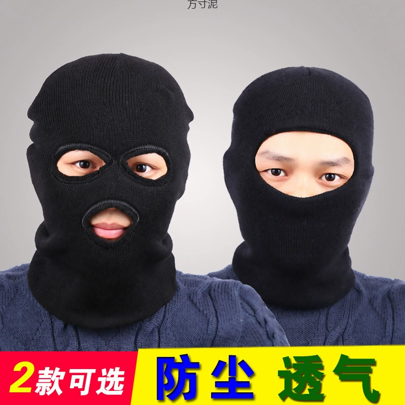 Полное лицо теплая и холодная маска, крышка, крышка, двойная теплая головка, мужская шляпа, маска, ветрозащитная шляпа, мужская защита лица