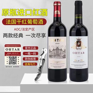 ����ԭƿԭ�b�M��13�Ȼ�������Ӹߙn�ɼt���Ѿ��ͶY��ˮ���l