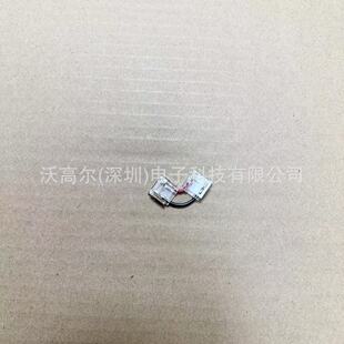 COB SMD���⺸���^���۵͉� 8MM�B���� �o���^�􎧌�����