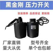 ˮ���Ԅ��_�P�����É����_�P������ˮ���_�P�������_�P�Ԅӿ�����