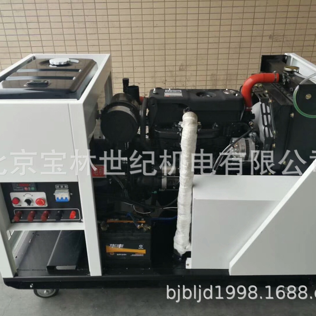 YD-20GFմͷBT-20GFڲͷ20KWΫɷ