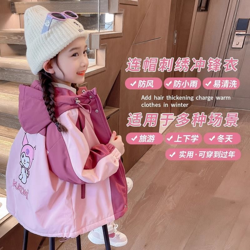 Niñas 2025 nuevo abrigo de otoño y invierno estilo extranjero más abrigo de invierno para niños de algodón engrosado ropa de algodón fresca