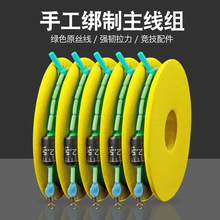 ���㾀�M��Ʒ�����~�����b���M���p�����M�S�S̨��~���M�����M