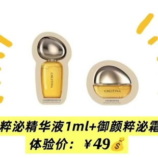 ����������Ʒ��X������ھ��AҺ1�����������˪1��С�ӣ�