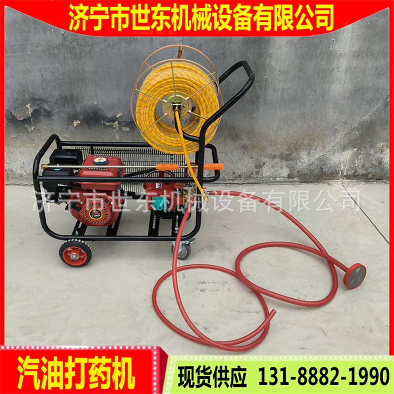 26推车打药机 (2).jpg