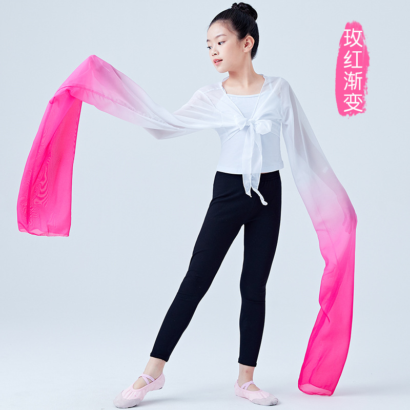 Degradado de color danza clásica Ópera de Pekín danza Xizanga práctica de baile infantil manga de agua superior panghong danza rendimiento swing manga