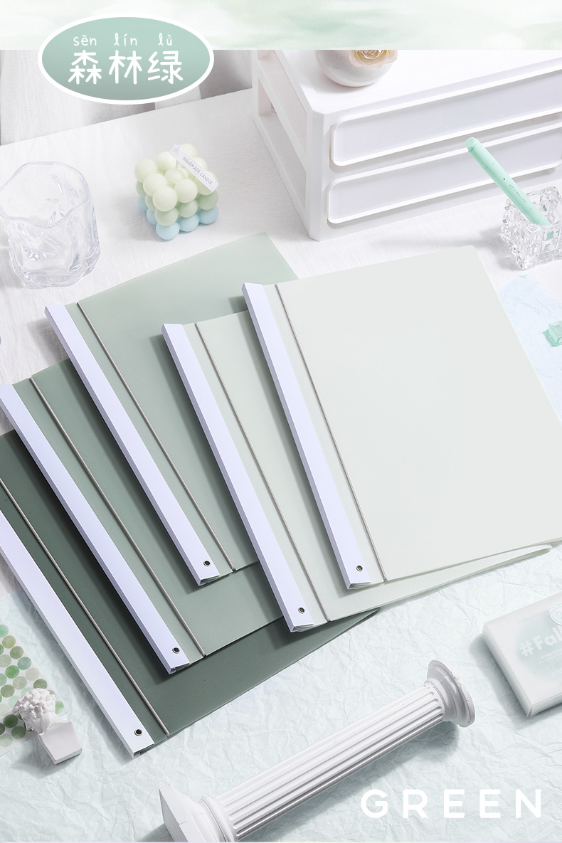 考试资料整理用文件夹