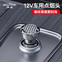 ܇c ܇d12vc ܇c^ ͨ܇c^