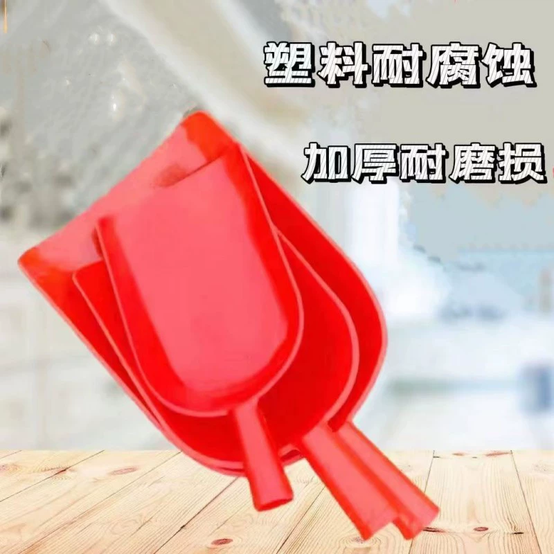 Пластиковая ложка маленькая большая лопата утолщенные сельскохозяйственные инструменты для очистки разведения корма рисовая Лопата приготовленный клей еда домашнее Кормление