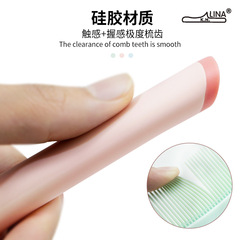 馬尾梳女士專用長發家用防塑料靜電寬齒便攜女孩兒童扎頭髮大梳子